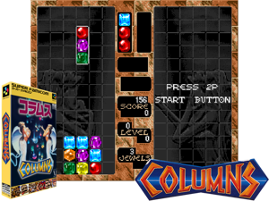 Columns (J) (NP) Cover